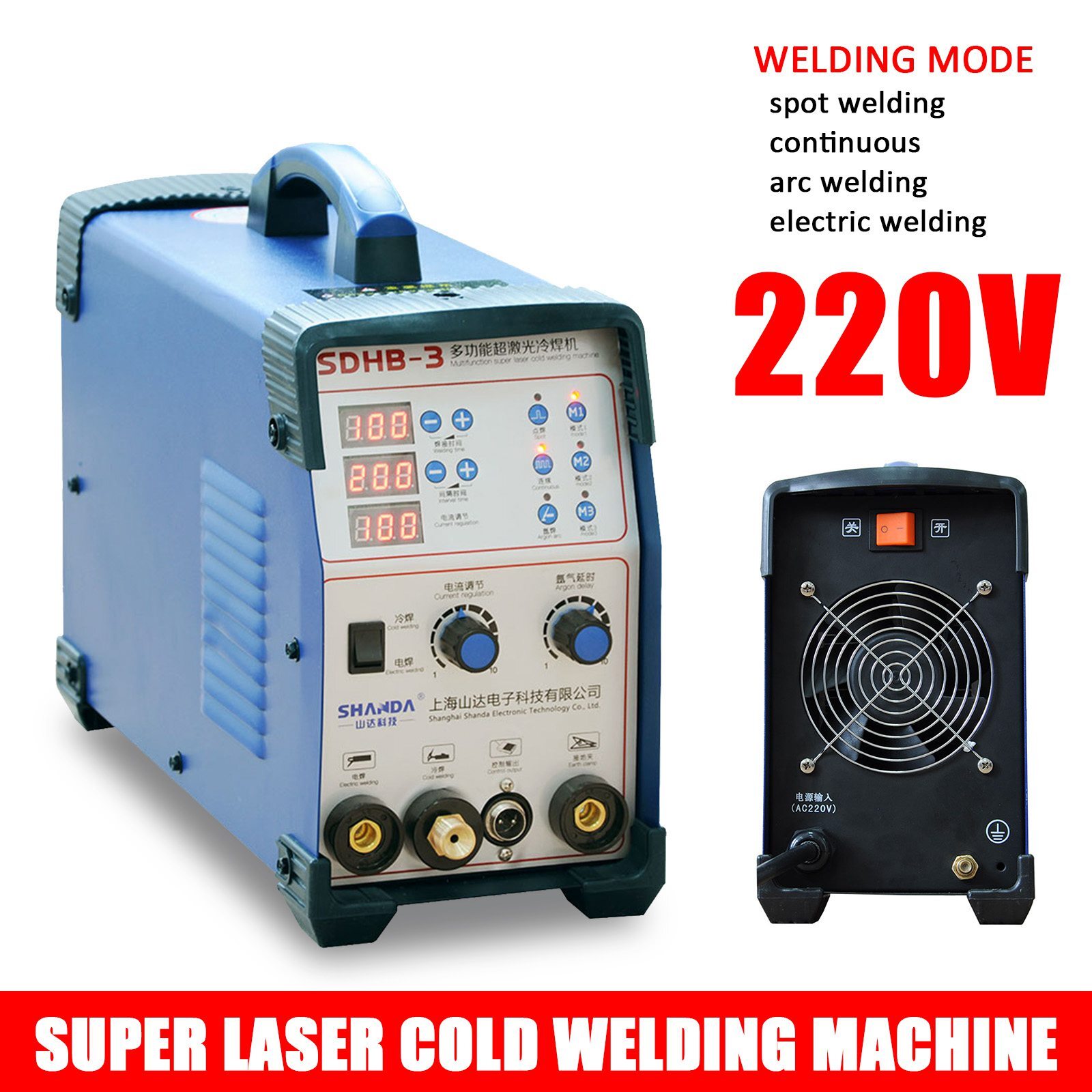 220V 4000W Portable Cold Welding Machine Metal Mould Repair