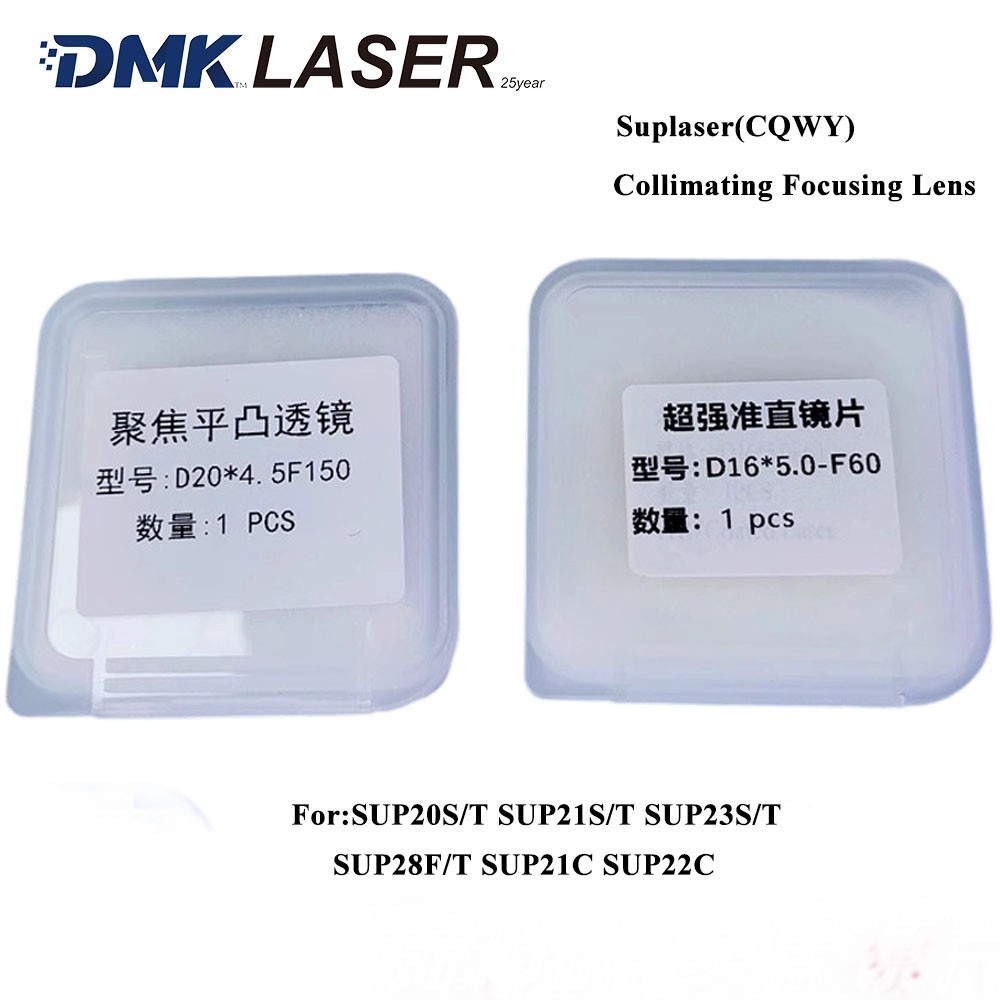 CQWY Laser Collimating Lens D20F150T4.5 For SUP20S SUP21T SUP23T Laser Weld Gun