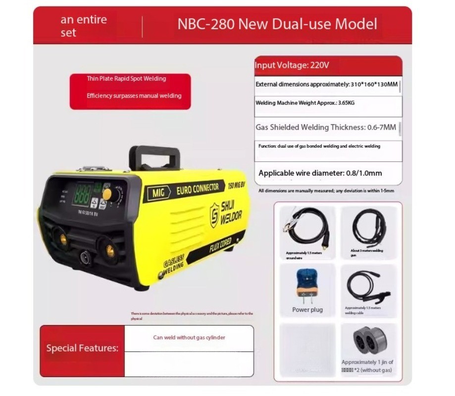 Airless Dual-Drive Integrated CO₂ Gas Shielded Welding Machine 220V Industrial