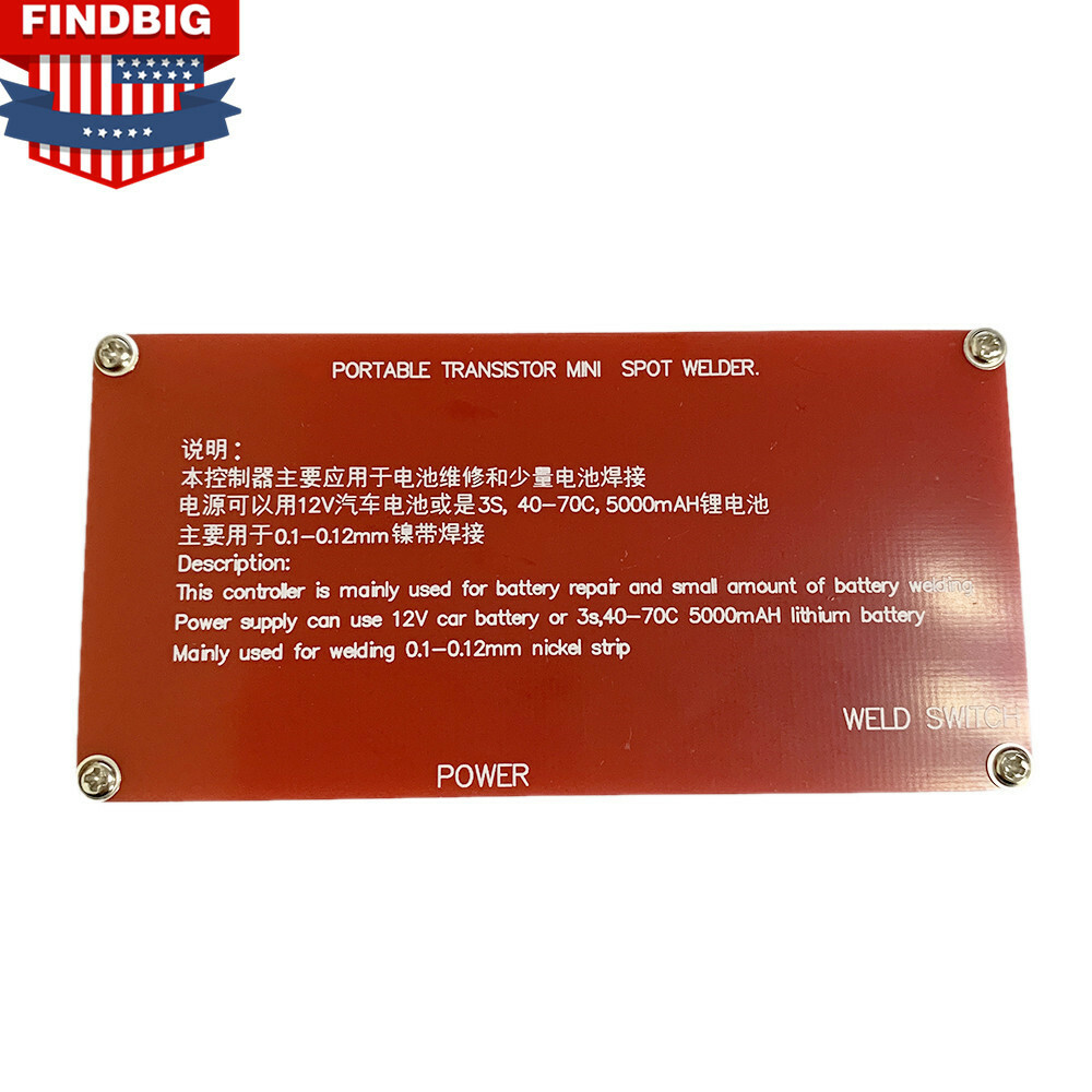 DIY Portable Mini Spot Welder Machine 18650 Battery Welding Power Supply US