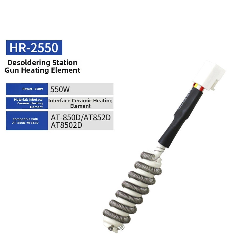 Hot Air Heater Hot Air Element 220V 250W Spiral Wire Coil Insulation Layer