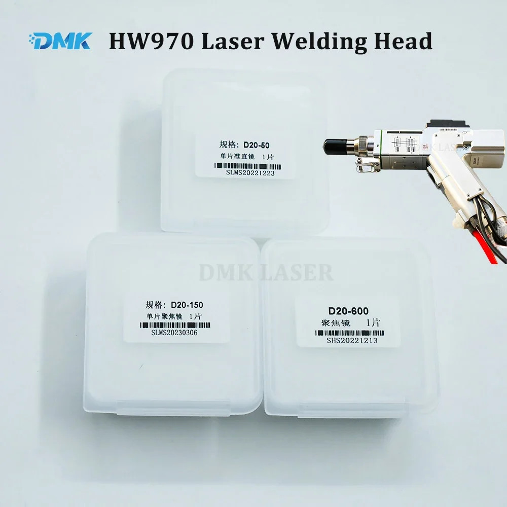 Laser Collimating Focusing Lens D20 For QILIN/Relfar/Raytools Laser Clean Head