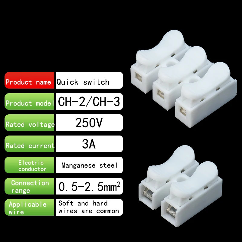 20/50Pcs No Solding Quick 1P 2P Cable Wire Connector No Screw Terminal Block Spr