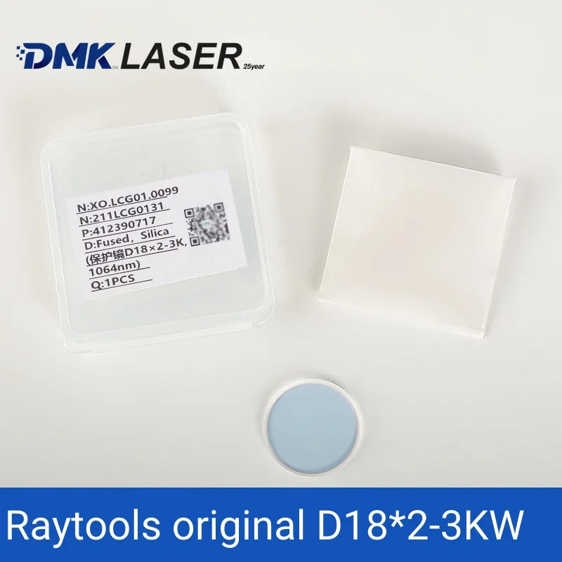 Raytools/WSX Original Laser Protective Windows Lens For Laser Welding Gun Head