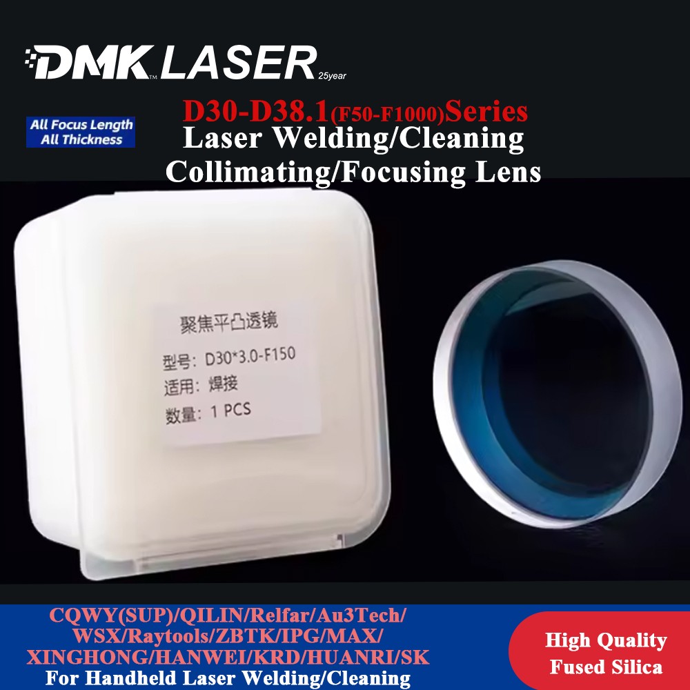 Laser Focusing Lens D30 F50-F1000 Fused Silica Lenses For Laser Welding/Cleaning