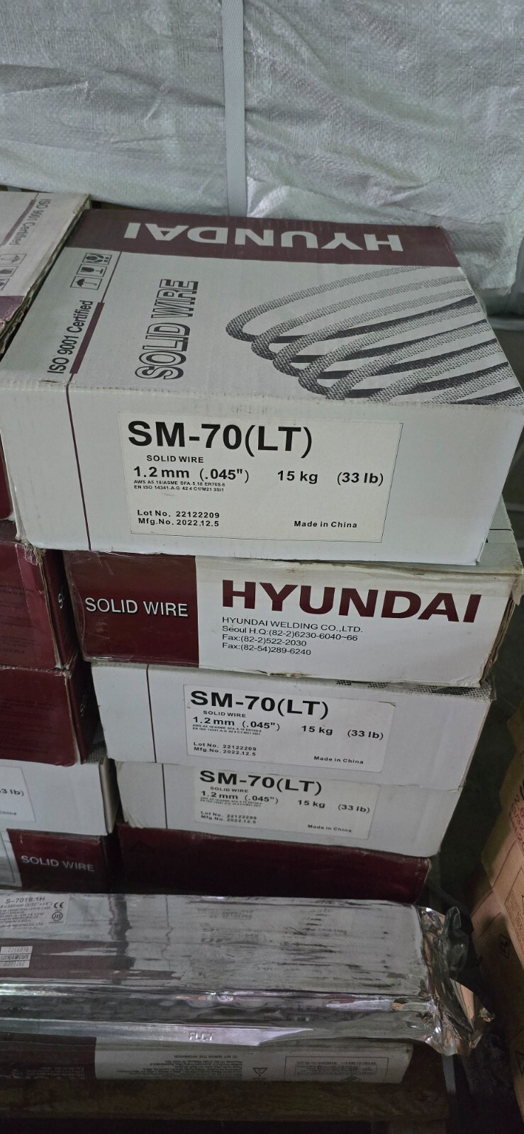 Hyundai SM-70(LT) Solid Wire 15KG/spool